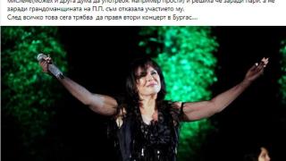 Кичка Борурова взриви мрежата с тези думи за Панайот Панайотов след скандала