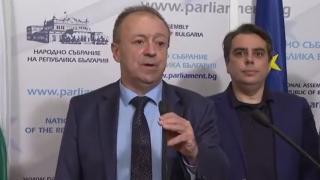 Ето какво се разбраха отцепниците на Слави и Асен Василев ВИДЕО