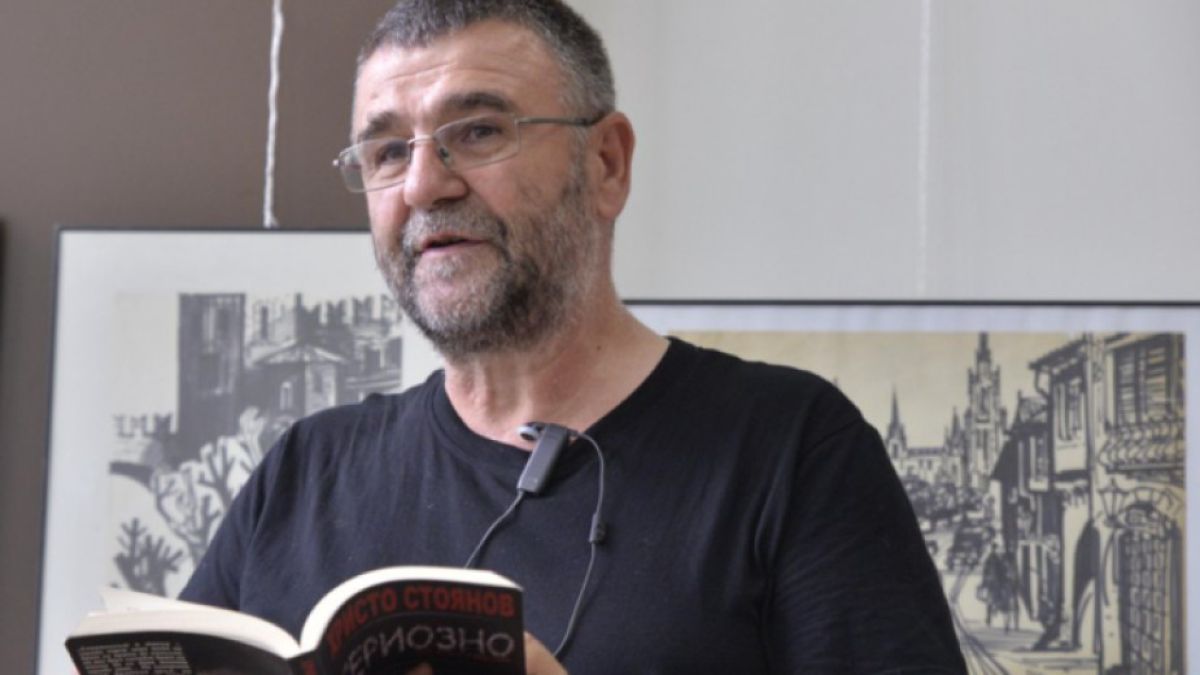 Христо Стоянов за ПП: С кръв сме я вземали тази власт, с кръв ще я дадем