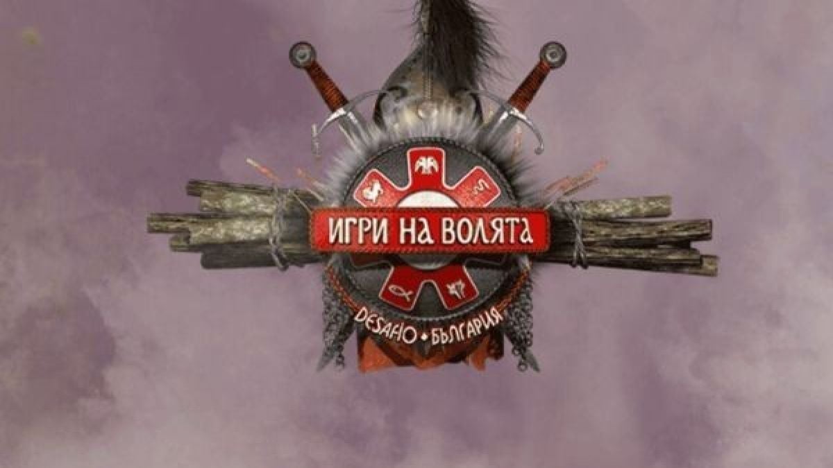 Красавици от "Игри на волята" се ожениха една за друга СНИМКИ