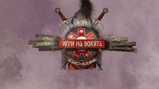 Красавици от "Игри на волята" се ожениха една за друга СНИМКИ