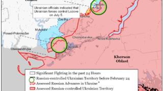 ISW: Украйна се готви за освобождаването на Херсон, контранастъпленето започва! КАРТИ
