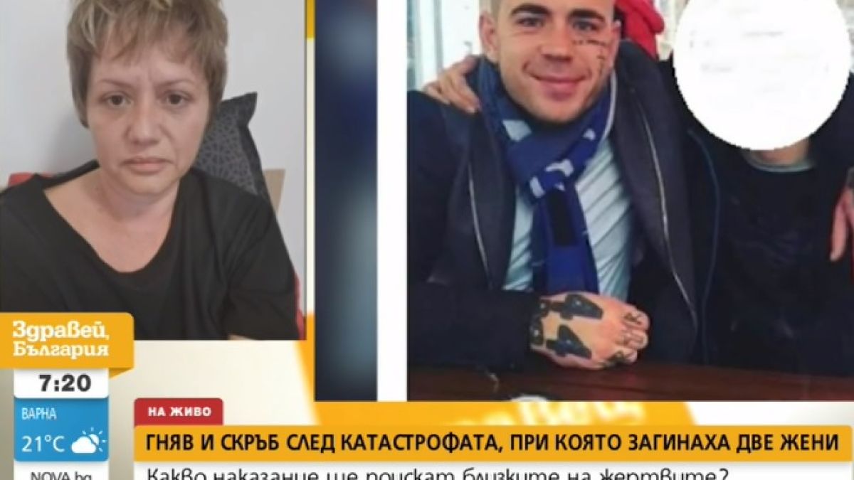 Мистерия витае около едно от убитите от Георги Семерджиев момичета ВИДЕО