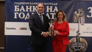 Пощенска банка е „Банка на годината“