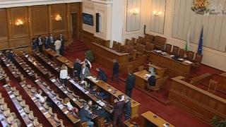Фалстарт на парламента днес БЛИЦ TV