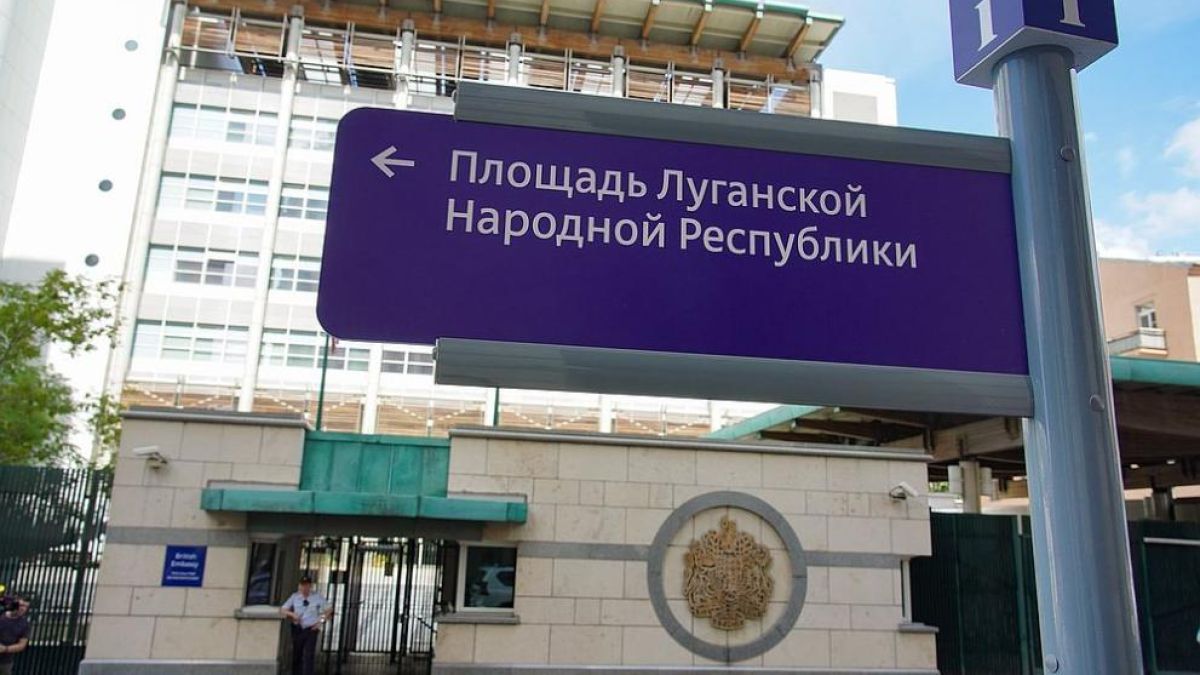Москва преименува улица пред британското посолство на „Луганска народна република“