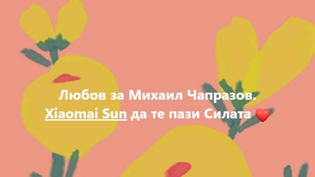 Обрат със сина на знаменит наш актьор в Китай, ето отговора на консула ни в Пекин