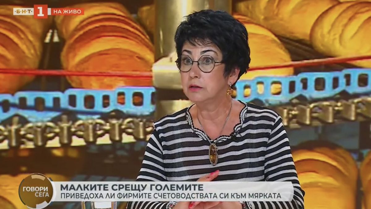 Мариана Кукушева: Хлябът вече е по-евтин с 20%                                               