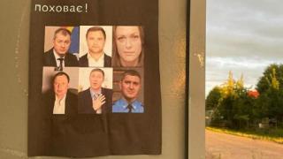 Сутрешна сводка: Украински партизани смразиха Херсон, руска ракета влетя през прозорец на казарма на нацбатальона "Торнадо" и...