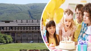 Столични музеи със нова  схема как да печелят