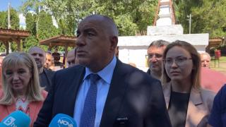 Борисов захапа Петков и Рашков и каза как ГЕРБ ще намали цената на горивата БЛИЦ TV