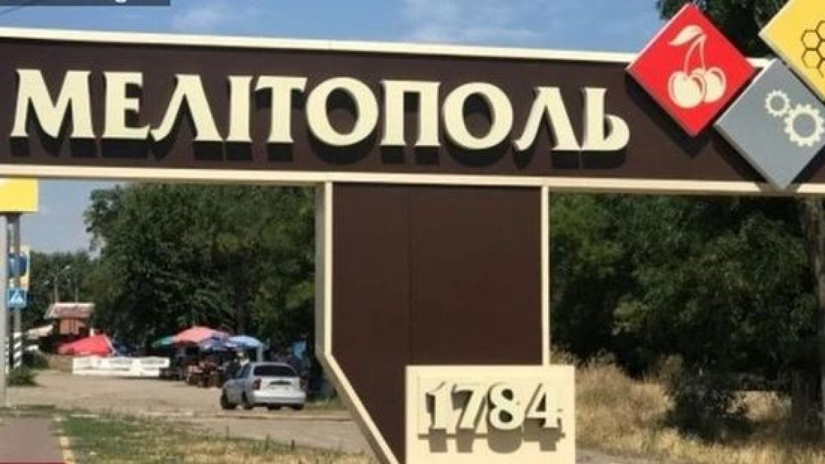 Покушение срещу назначения от Русия ръководител на Метиполоски район в Украйна
