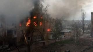 Всичко е в пламъци: Украинската нацгвардия показа ВИДЕО от свирепите боеве в Донбас
