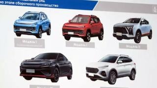 Разкриха колко ще струват новите москвичи 