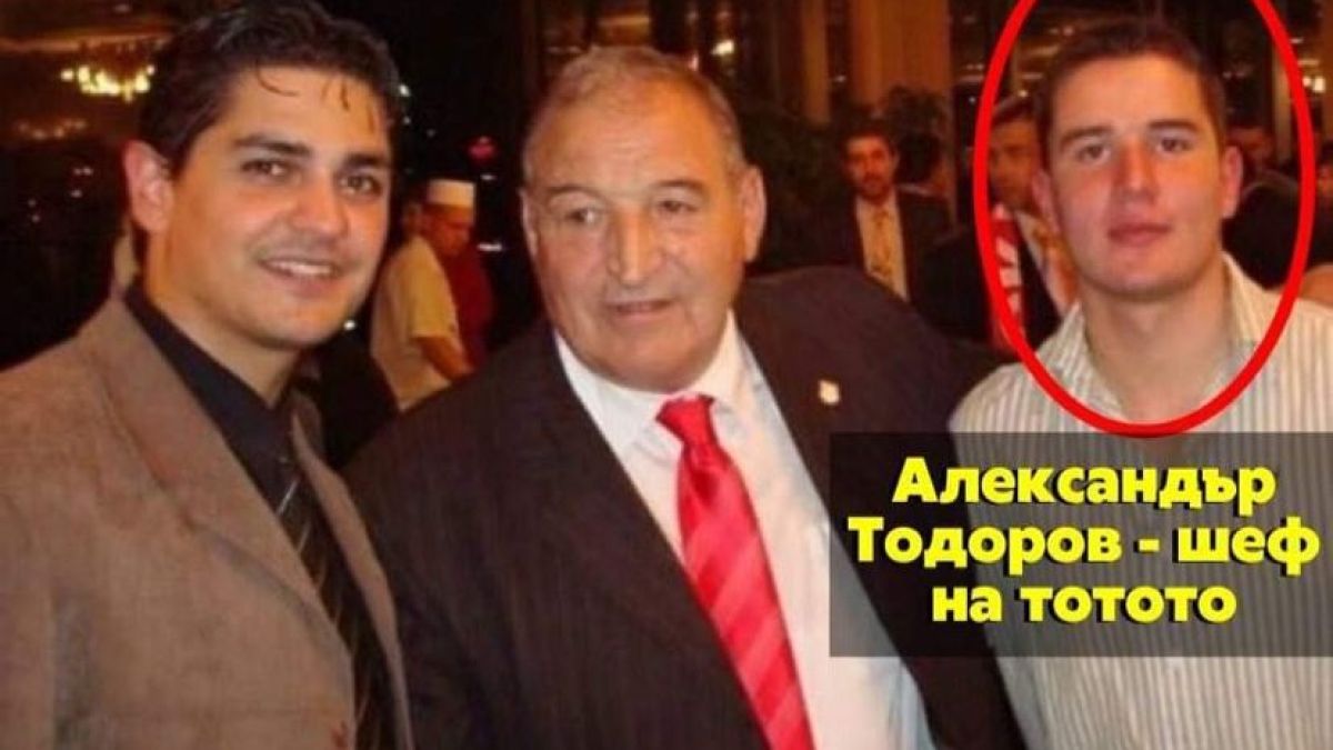 Радостин Василев назначава близките си приятели в Спортната палата СНИМКИ