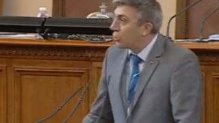 Карадайъ смая залата след чутовния гаф на Кирил Петков ВИДЕО 