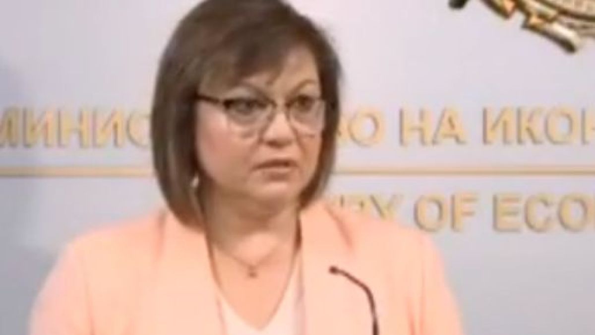 Вицепремиерът Нинова: За първи път сме №1 по индустриално производство в ЕС