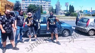 Сеир в Кърджали! Веят се пиратски знамена, ето защо
