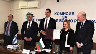 Нов преносен газов оператор влиза на българския пазар