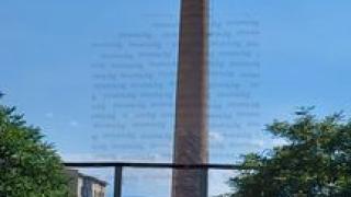 Адски взрив разтърси Благоевград, ето какво взривиха СНИМКИ