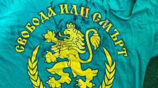 Кой е Диян и защо стрелят три пъти посред бял ден по него 