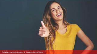 Порно виц за македонка в Бургас взриви нета 18+