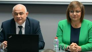 Нинова и Гьоков с извънреден брифинг, ето какво обявиха ВИДЕО