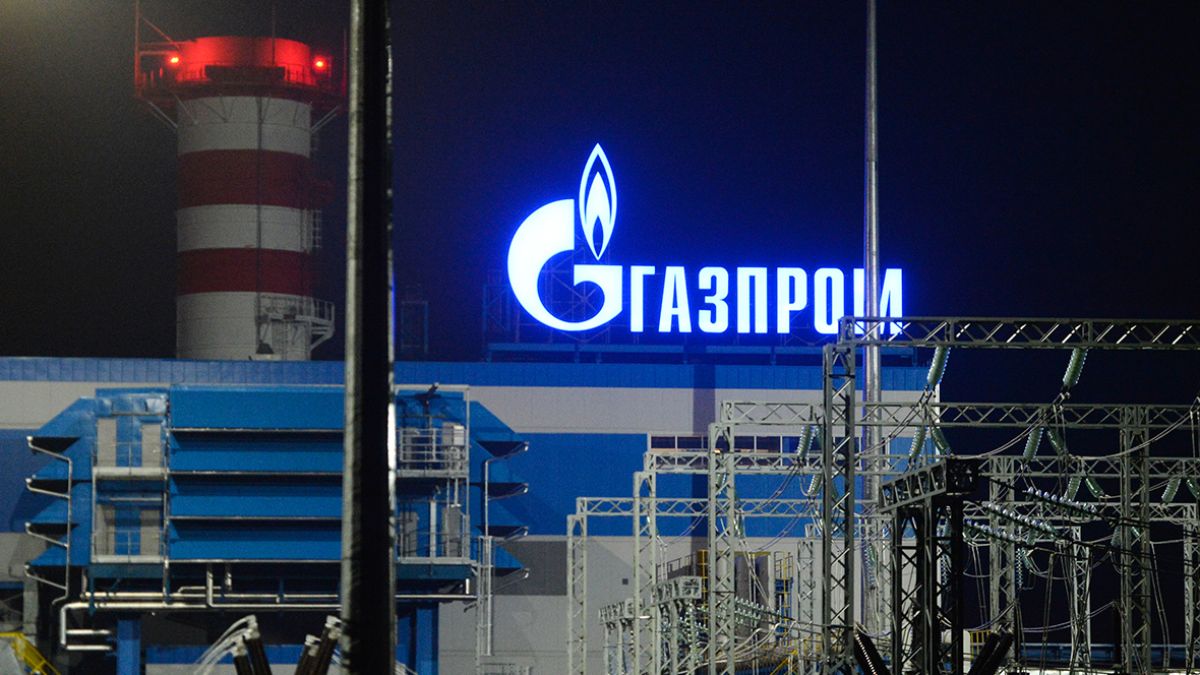 "Газпром" смрази цяла Европа с тази новина
