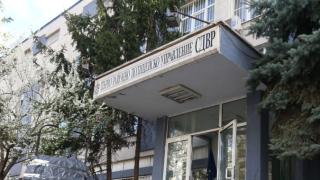 Мощен протест пред Първо РПУ в София заради Семерджиев