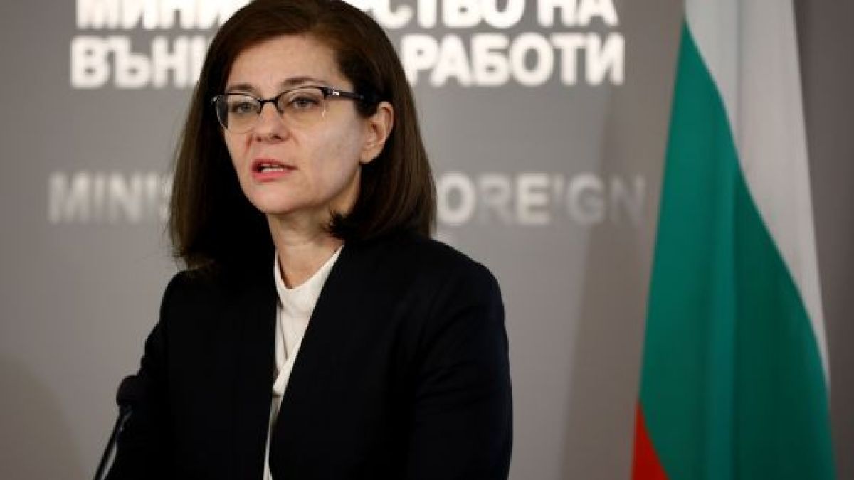 България с официална декларация за т.нар. "македонски език", ето какво гласи тя