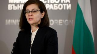 България с официална декларация за т.нар. "македонски език", ето какво гласи тя