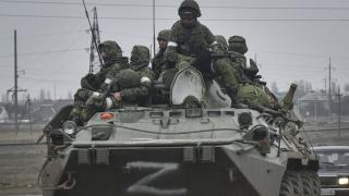 Публикуваха плана на новия етап от спецоперацията в Украйна
