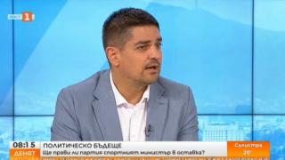 Радостин Василев прогнозира пълен крах на ИТН