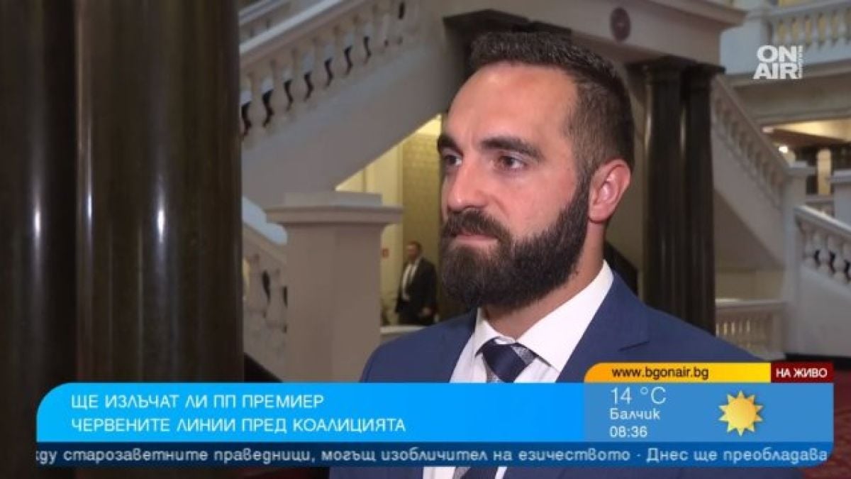 Камбарев от ПП обяви защо поставиха Рашков като условие пред БСП