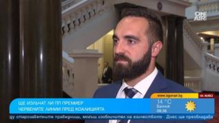 Камбарев от ПП обяви защо поставиха Рашков като условие пред БСП