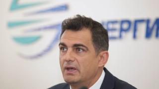 Шефът на КЕВР обяви, че комисията спира работа, българите остават без...