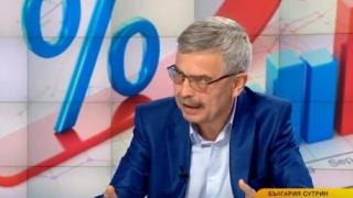 Емил Хърсев посочи с колко ще скочат лихвите по депозитите 