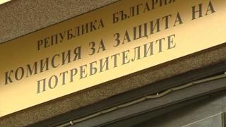 КЗП: Телекомите не спазват заповедите за забрана прилагането на нелоялни търговски практики спрямо уязвими групи потребители