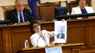 ГЕРБ избухнаха в парламента: Рашков е радост СНИМКИ