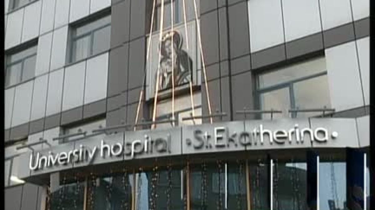 Официално! Голяма промяна за УМБАЛ „Св. Екатерина“