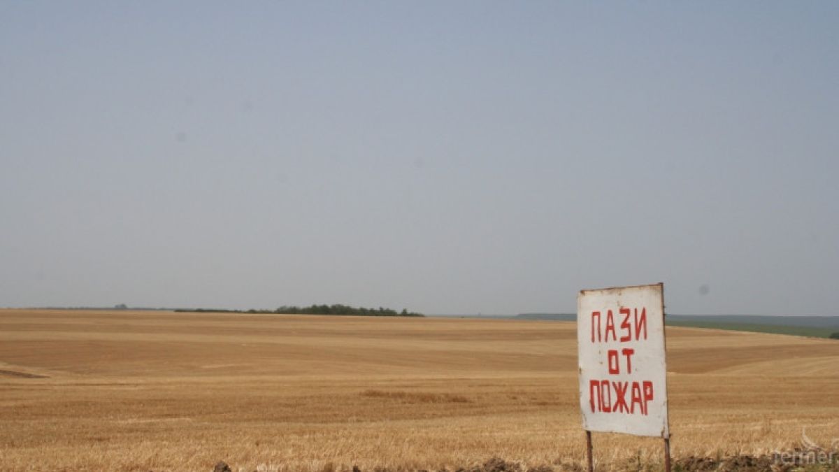 Извънредна забрана, засягаща куп българи