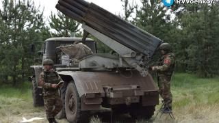 ВИДЕО от войната: Как новата РСЗО "Торнадо" удря позиции на ВСУ