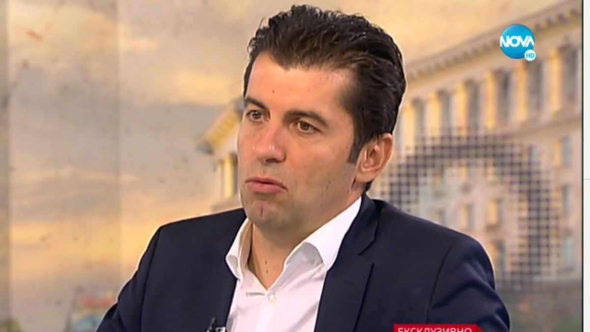 Кирил Петков шокира: Слави Трифонов се отказа от кабинета заради 1,5 млрд и този човек!