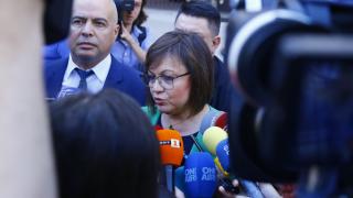 Горещи политически новини!