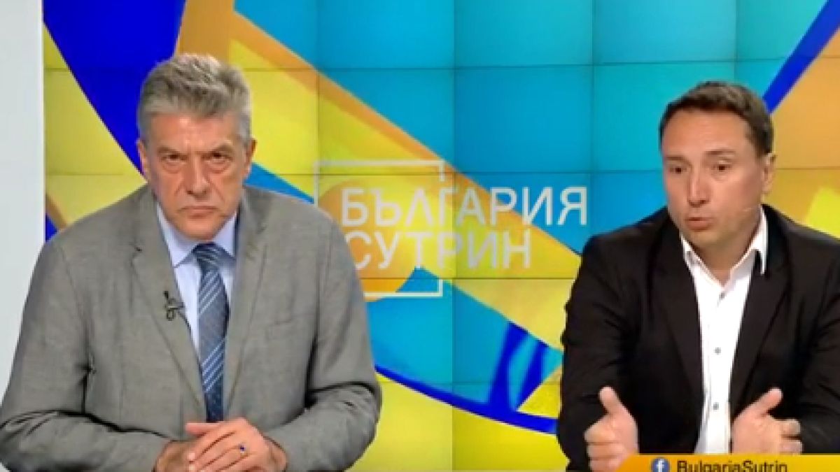 Политолог и социолог: "Продължаваме промяната" е предприела действия към избори