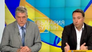 Политолог и социолог: "Продължаваме промяната" е предприела действия към избори