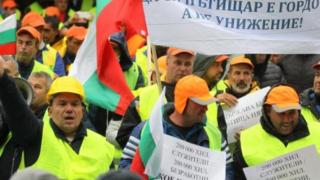 Пътищарите бесни: Чашата преля! Безсрочна блокада на държавата