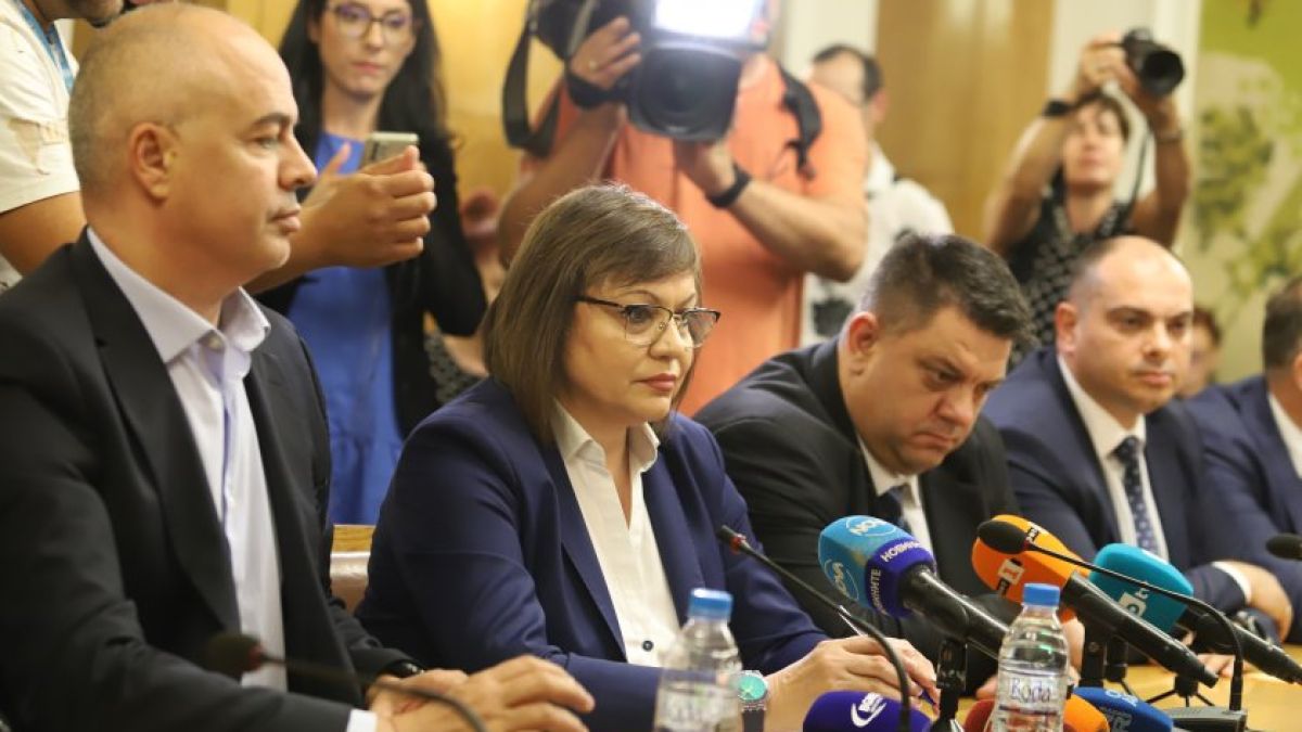 БСП решава съдбата на мандата днес 
