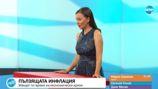 Адвокат Шаркова: Президенът ще играе главна роля в служебния кабинет
