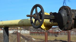 "Нафтогаз Украйна" изпадна във фалит